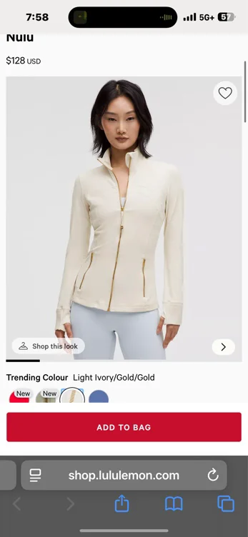 Define Jacket *Nulu - Light Ivory with gold zipper - 8