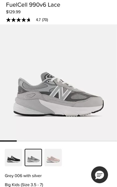 FuelCell 990v6 Lace