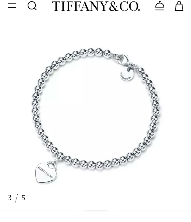 Return to Tiffany® Heart Tag Bead Bracelet in Silver