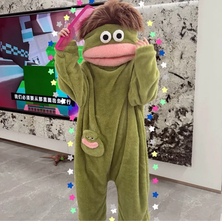 taobao | 淘寶 | Green Hangyodon PJs!