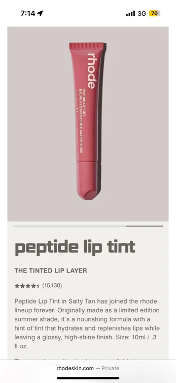 Rhode Lip Gloss