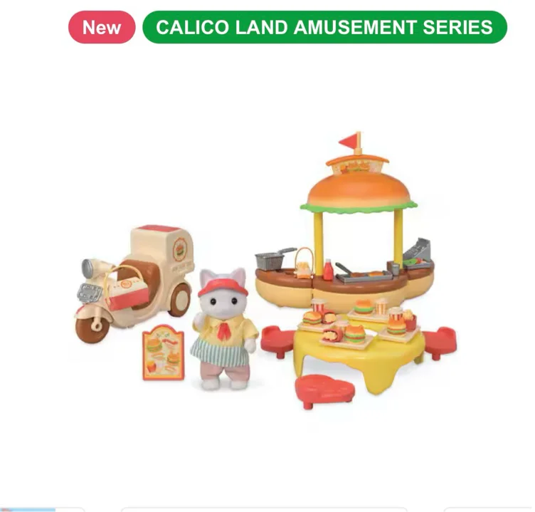 Calico Critters Official Website