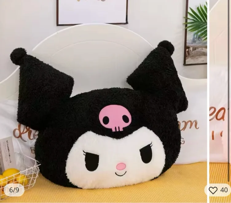 50/70cm Kuromi Melody almohada cojín lindo muñeco de dibujos animados sofá Día de San Valentín novia regalo de cumpleaños Sanrio felpa Kawaii