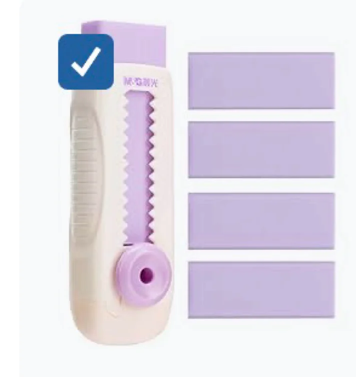 Amazon.com : M&G 4+1 Pack Rubber Erasers Sliding Retractable Eraser, Soft Cute Erasers Push Pull Large Pencil Eraser with Plastic Sleeve 4 Refill Eraser for Students Kids, School Office Home Supplies (Purple) : Office Products