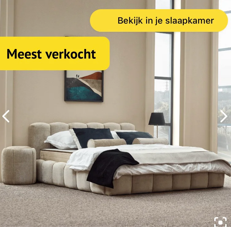 Bosch Bedding