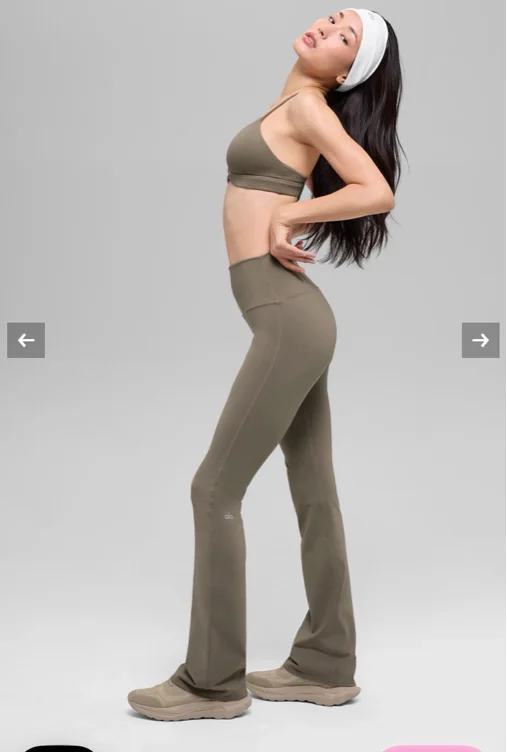Airbrush High-Waist Bootcut Legging - light cocoa