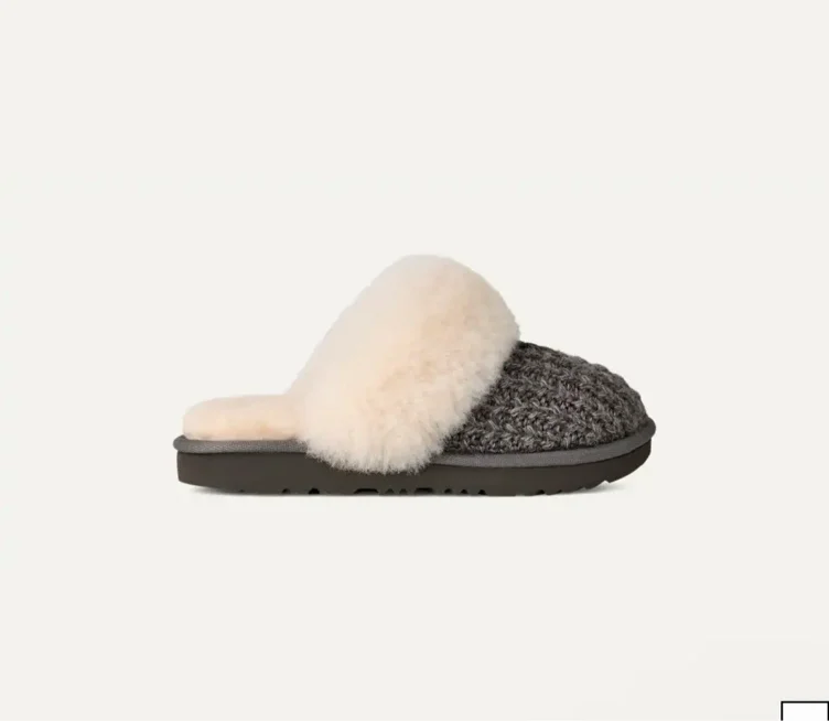 Toddlers / Big Kids' Cozy II Knit