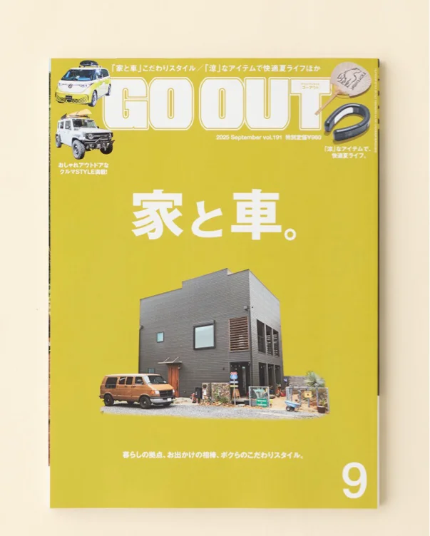 GO OUT Magazine