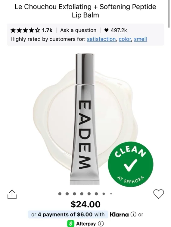 Le Chouchou Exfoliating + Softening Peptide Lip Balm - Boba Bounce - rich soft brown
