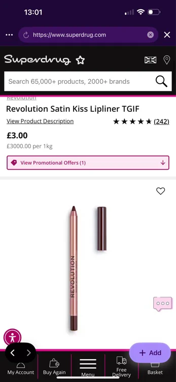 Lip liner 