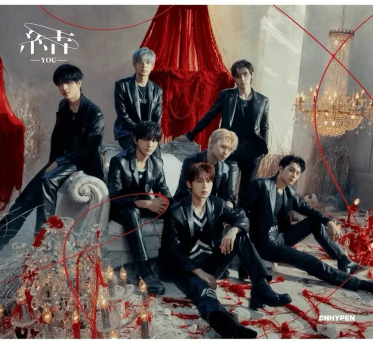 ENHYPEN - Japan 3rd Single Album [結 -YOU-] (First Limited Edition) | Shopee Brasil