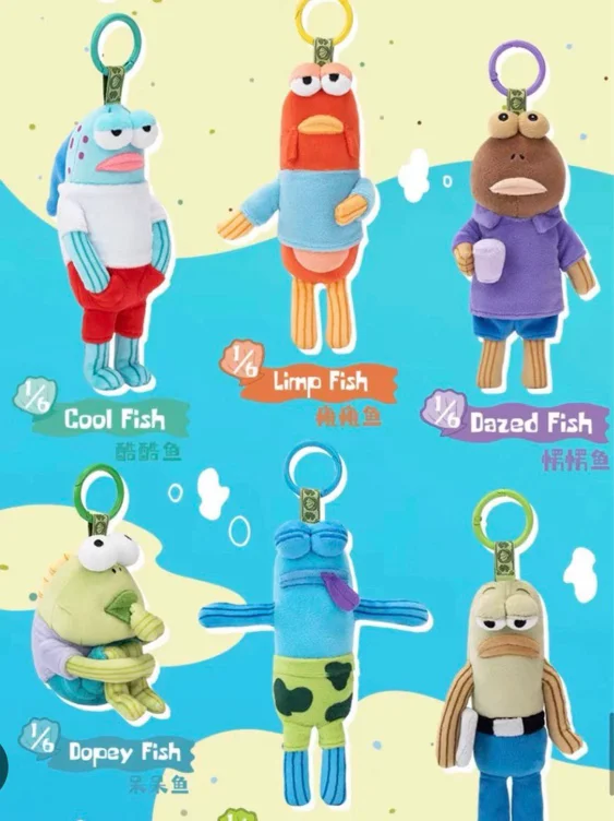 POP MART SpongeBob SquarePants Bikini Bottom Buddies Series Blind Box Plushie Keychain