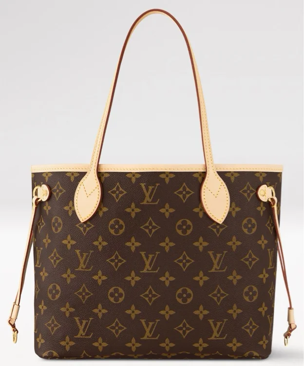 Neverfull PM Monogram Canvas - Handbags | LOUIS VUITTON