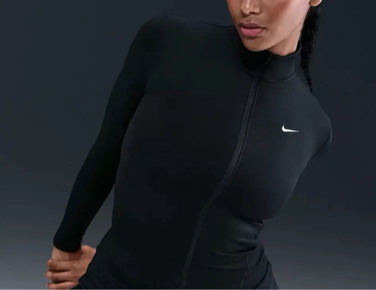 Nike Women's One Fitted Dri-FIT Full-Zip Jacket