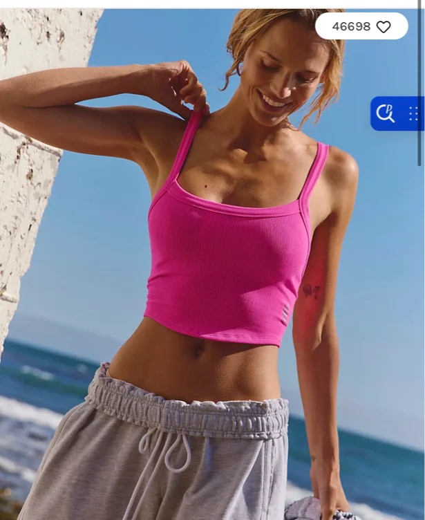 All Clear Solid Cami
