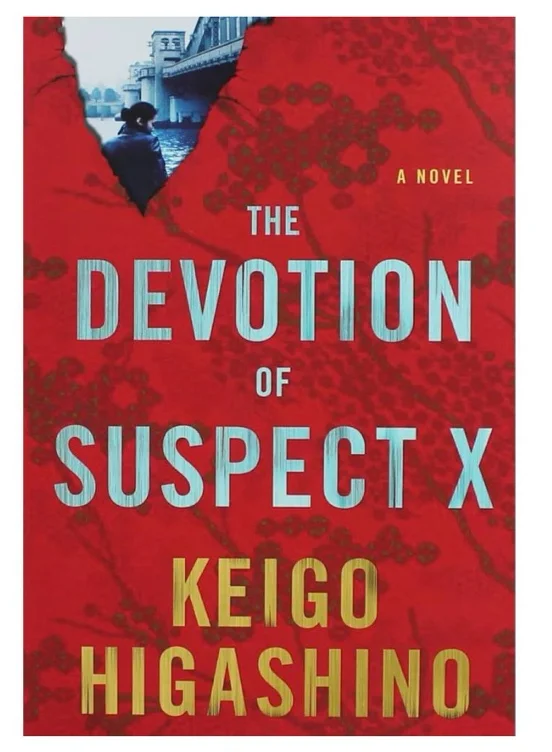 The Devotion of Suspect X: A Detective Galileo Novel: Higashino, Keigo, Smith, Alexander O.: 9780312375065: Books - Amazon.ca