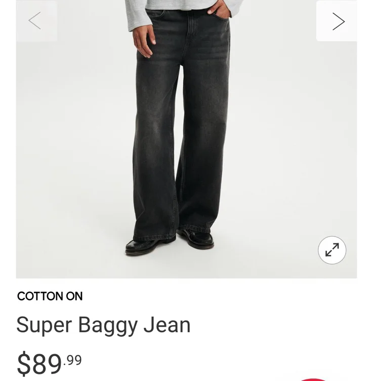 Super Baggy Jean