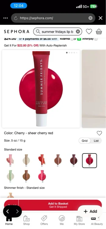 Lip Butter Balm Treatment for Hydration + Nourishing Shine - Toasted Marshmallow