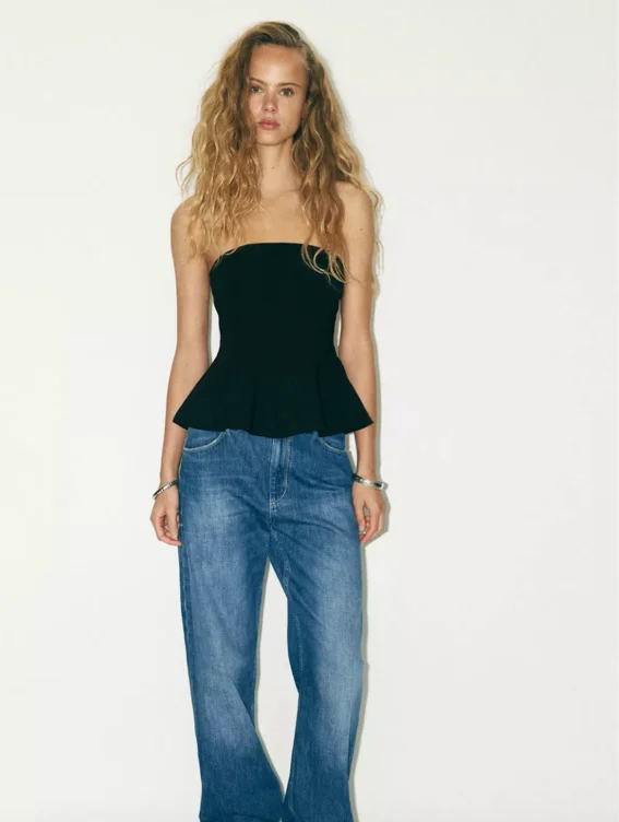 ZARA Official Website