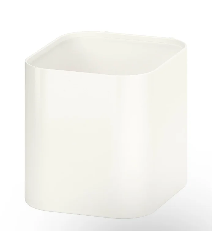SKÅDIS Container - white