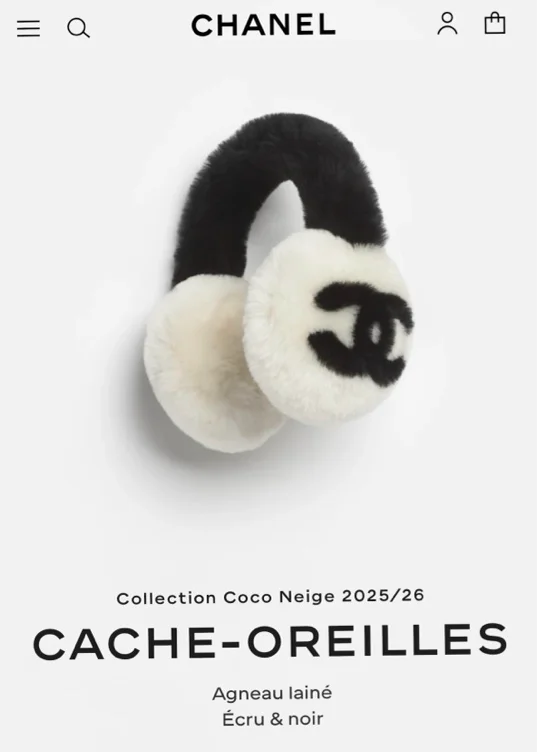 Cache-oreilles
