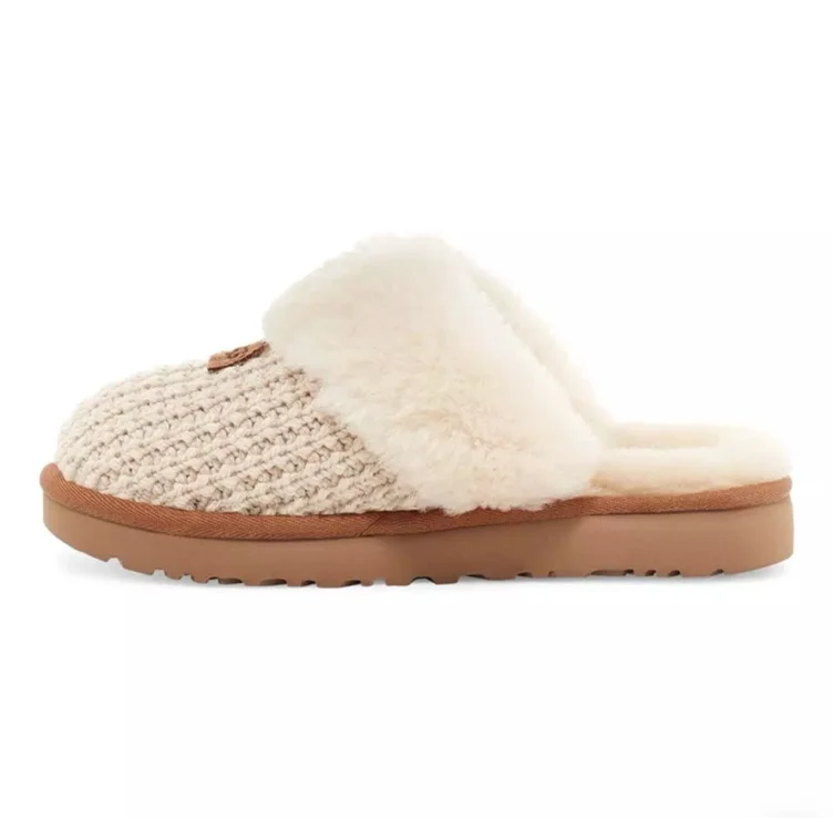 Women's UGG Cozy Slippers
